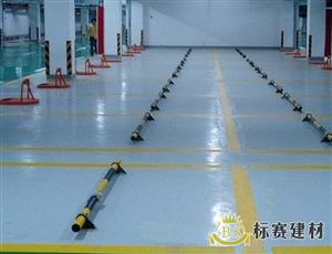 混凝土固化剂型停车场地坪