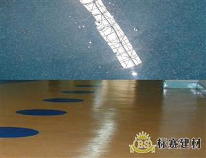 环氧自流平彩砂地坪漆