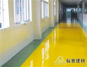 环氧树脂砂浆地坪涂装